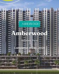 Amberwood 